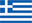 ελληνικά